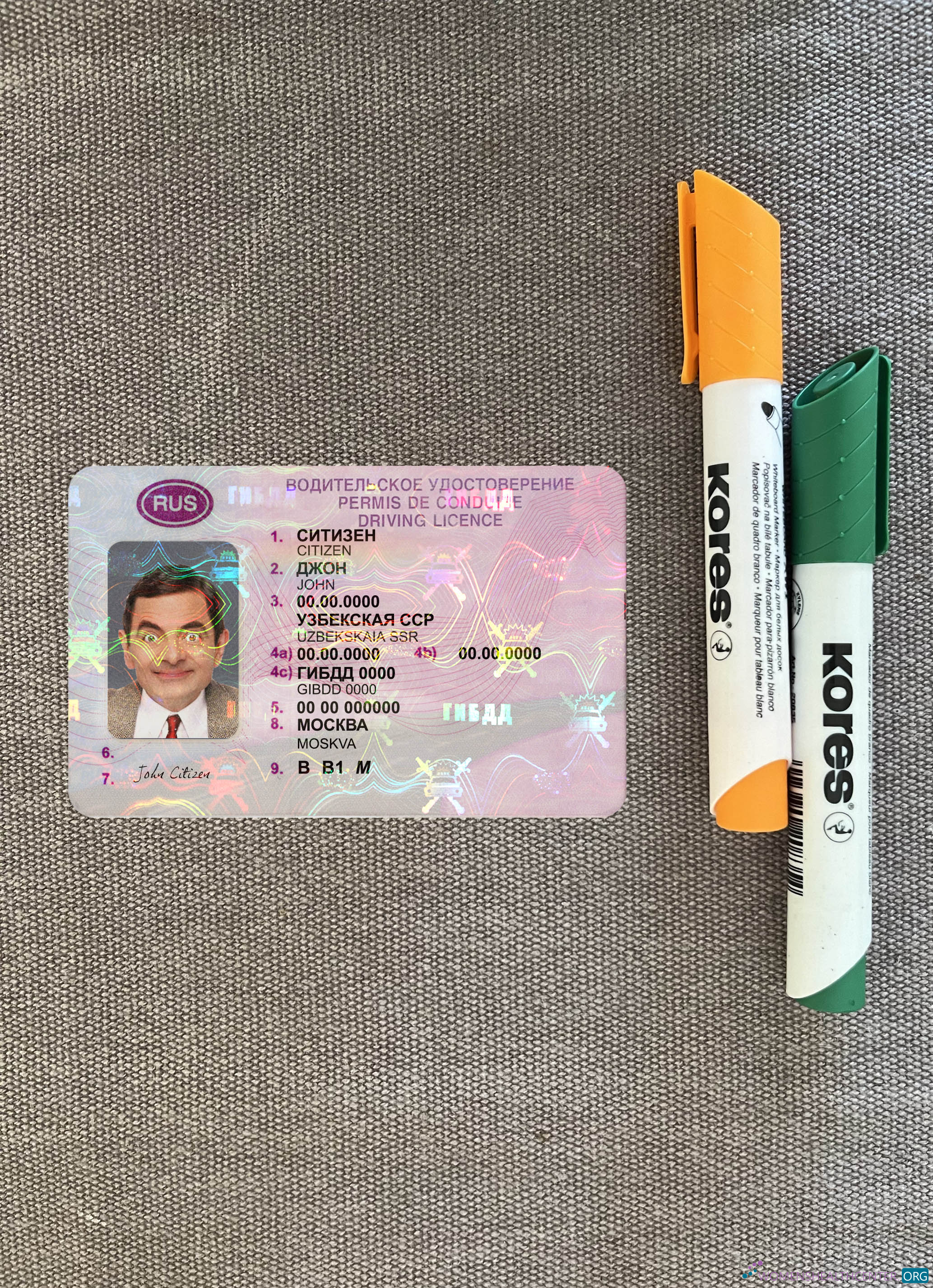 Download Russia driving license 2020 present photolook front Photoshop template